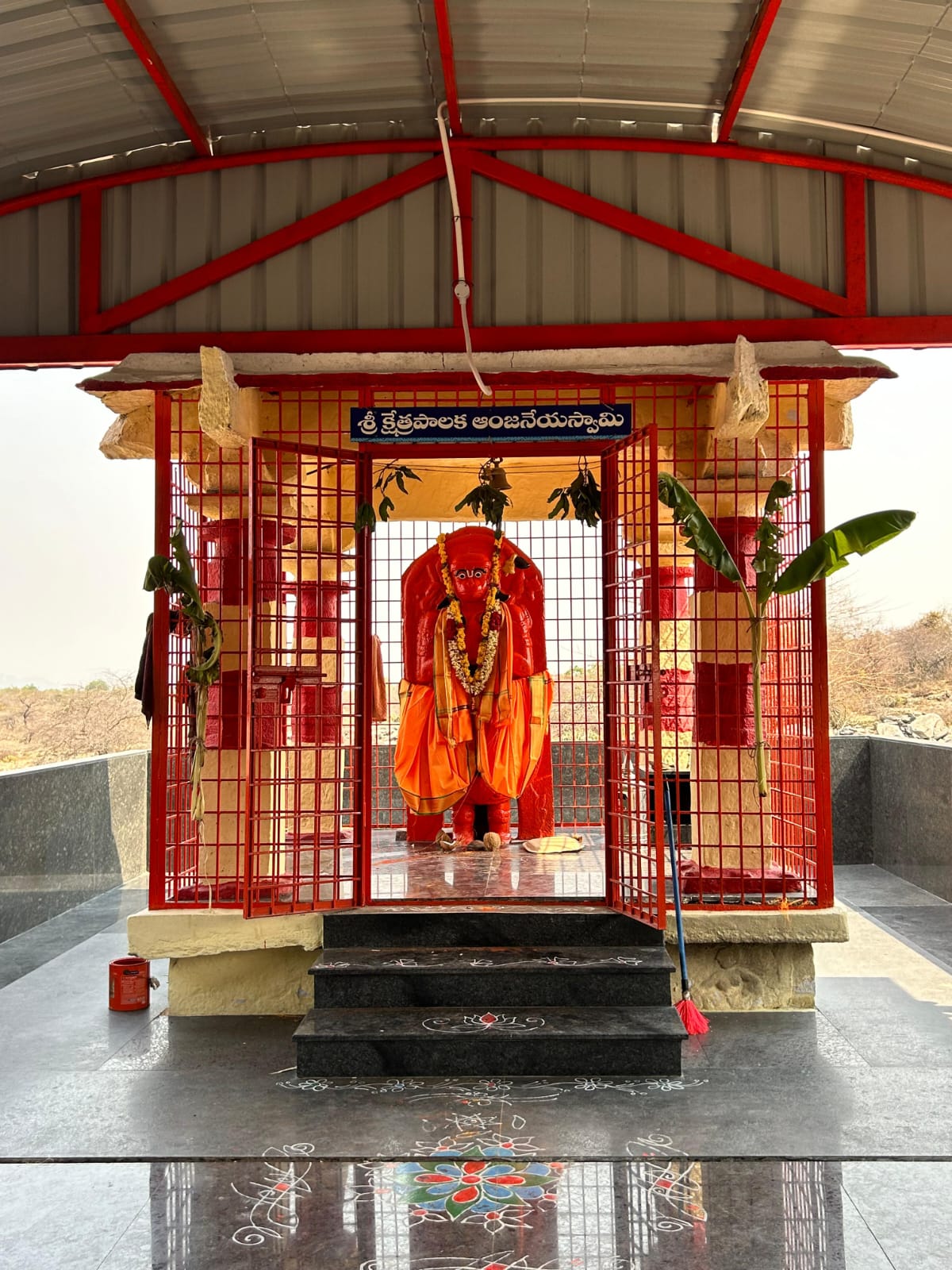 Sri Anjaneya Temple